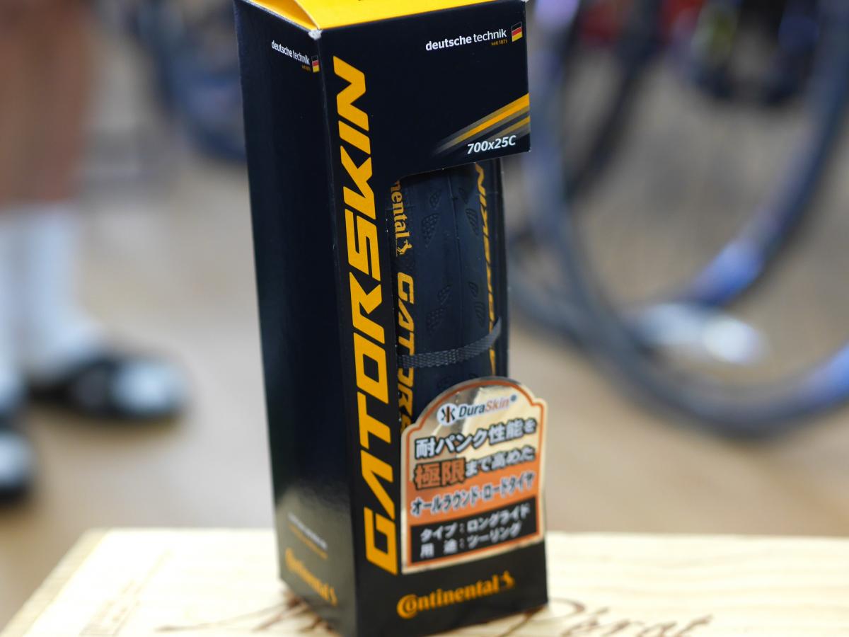 Continental コンチネンタル｜GATORSKIN [ゲイタ―スキン]｜ロード