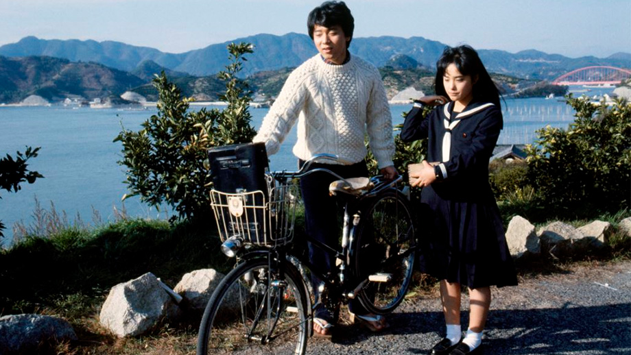 さびしんぼう】 | 第32回東京国際映画祭