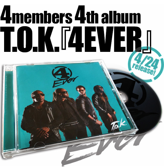 レゲエ・レーベル | 24×7 RECORDS | NEWS