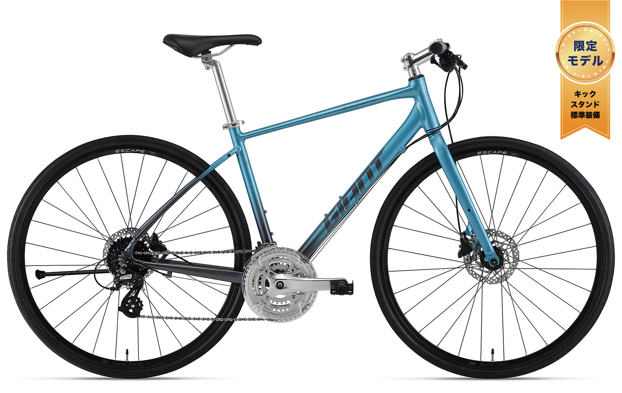 GIANT(ジャイアント) ESCAPE R Disc MS LTD(エスケープ アール