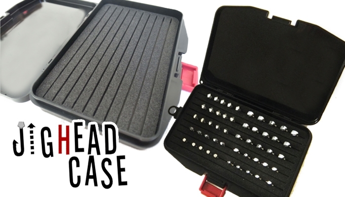 ジグヘッドケース第1弾（ブラック） - アジング ライトゲーム