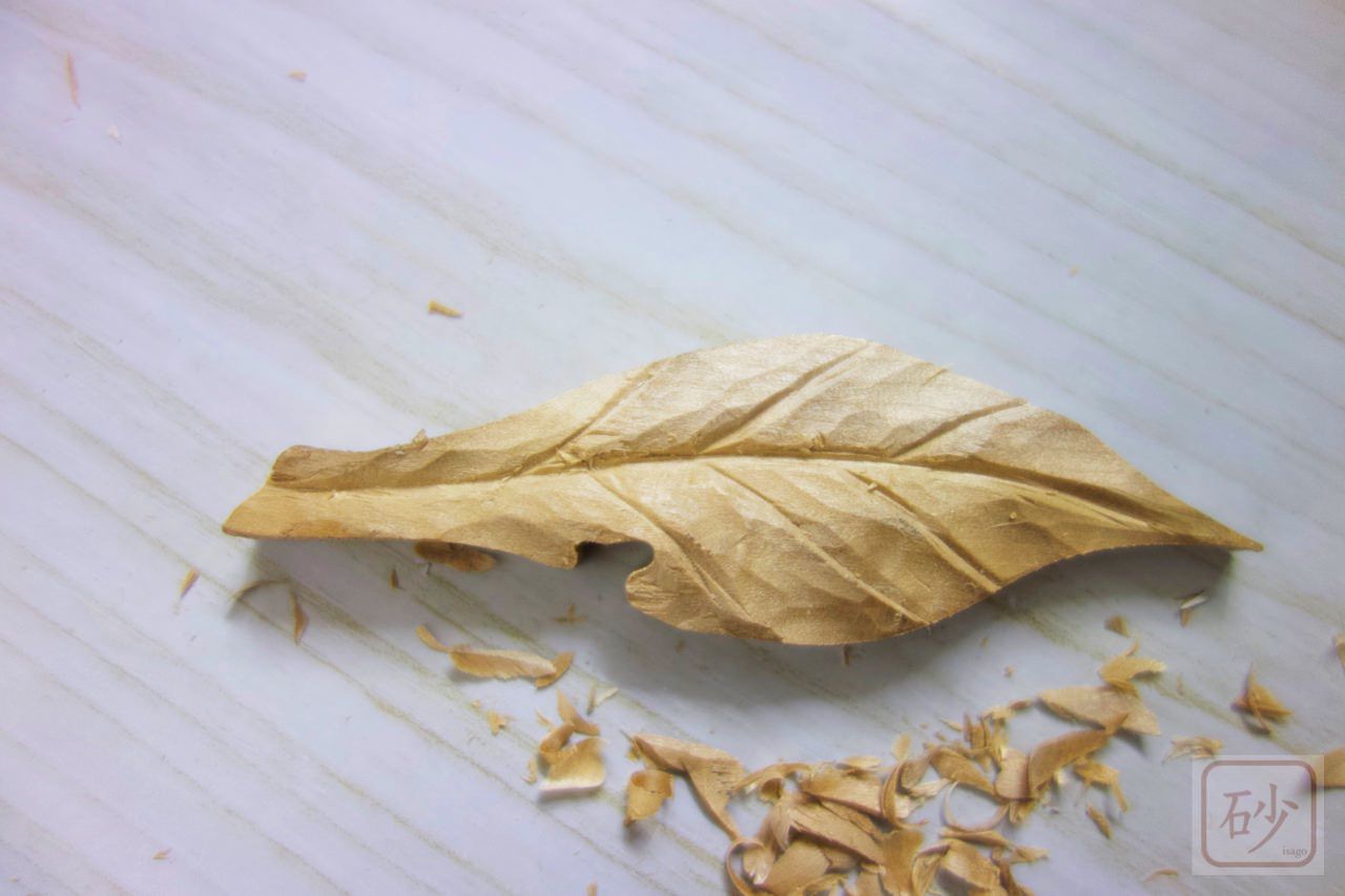 木彫りの葉っぱを彫るだけの動画 | 木を彫る日々