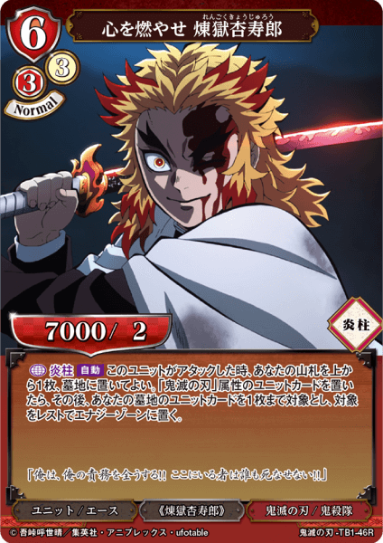 ビルディバイド公式サイト