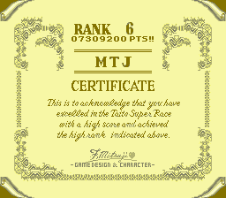 Super Dead Heat - The Cutting Room Floor