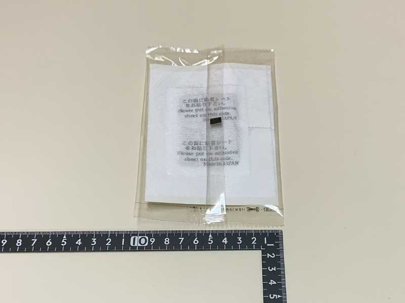 現在製造中 30番 貼る岩盤浴 Vシート2セット（60枚入） 北投石・源泉