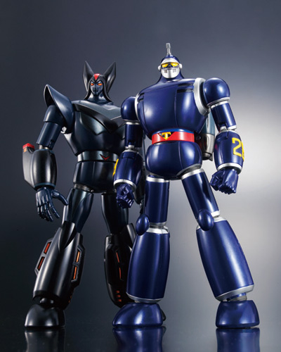 SOUL OF CHOGOKIN GX-44S The New Adventures Messenger of the Sun