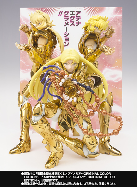 SAINT CLOTH MYTH EX SCORPIO MILO ~ ORIGINAL COLOR EDITION