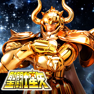 聖闘士聖衣神話EX サジタリアスアイオロス＜リバイバル版＞ | 魂ウェブ