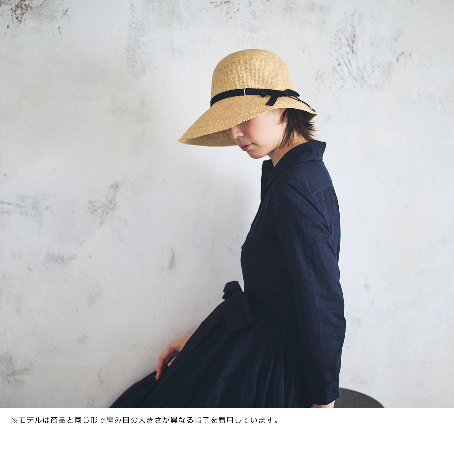 田中帽子店Chloe2（クロエ2）ラフィア 女優帽 婦人用帽子 田中帽子店：公式