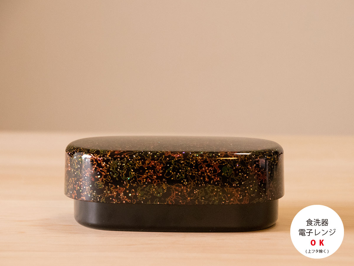 津軽塗 手許箱 梨黒 沈金 手許箱 梨黒 | 津軽塗 小林漆器のネット通販