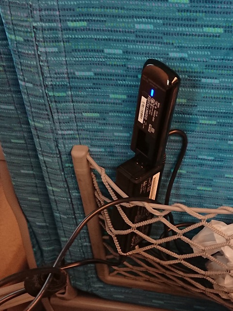 Rakuten UN-LIMITをUSBドングル端末 Si-L10で使用する – bosslog