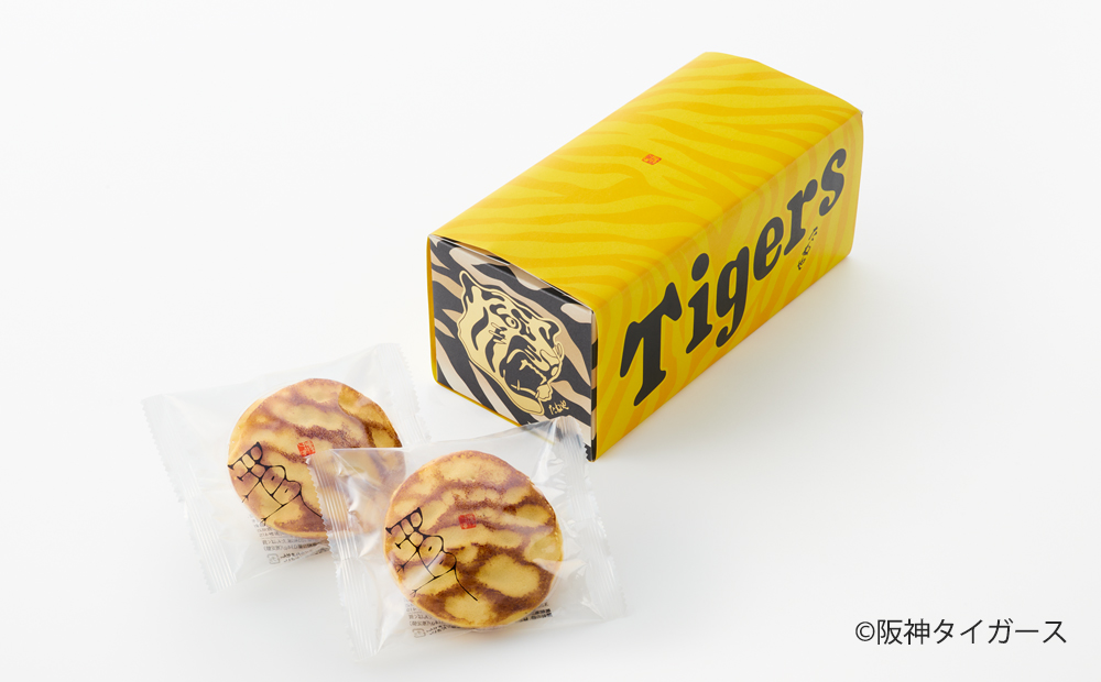 阪神タイガース応援セール特別販売 | たねや
