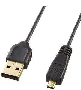 KDC200の充電ケーブルはちょっと特殊。 | イクメン中古せどら