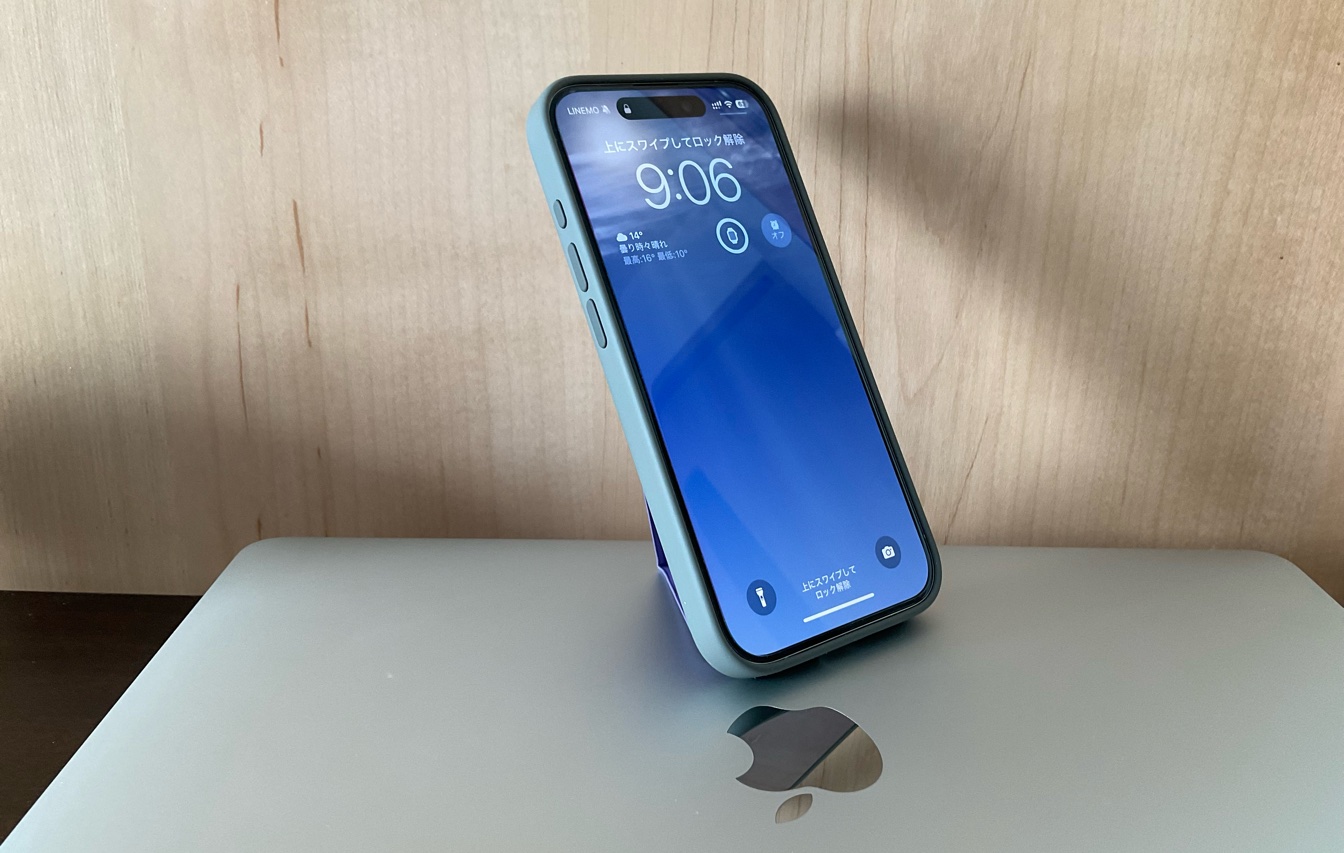 iPhone15 Proにして良かったこと | taccuma note