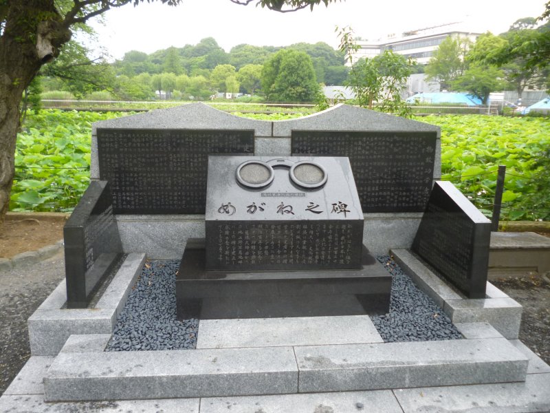 不忍池コースのご案内（台東区観光ボランティアガイド）