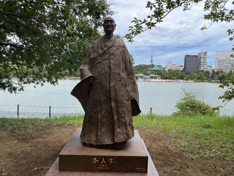 不忍池コースのご案内（台東区観光ボランティアガイド）