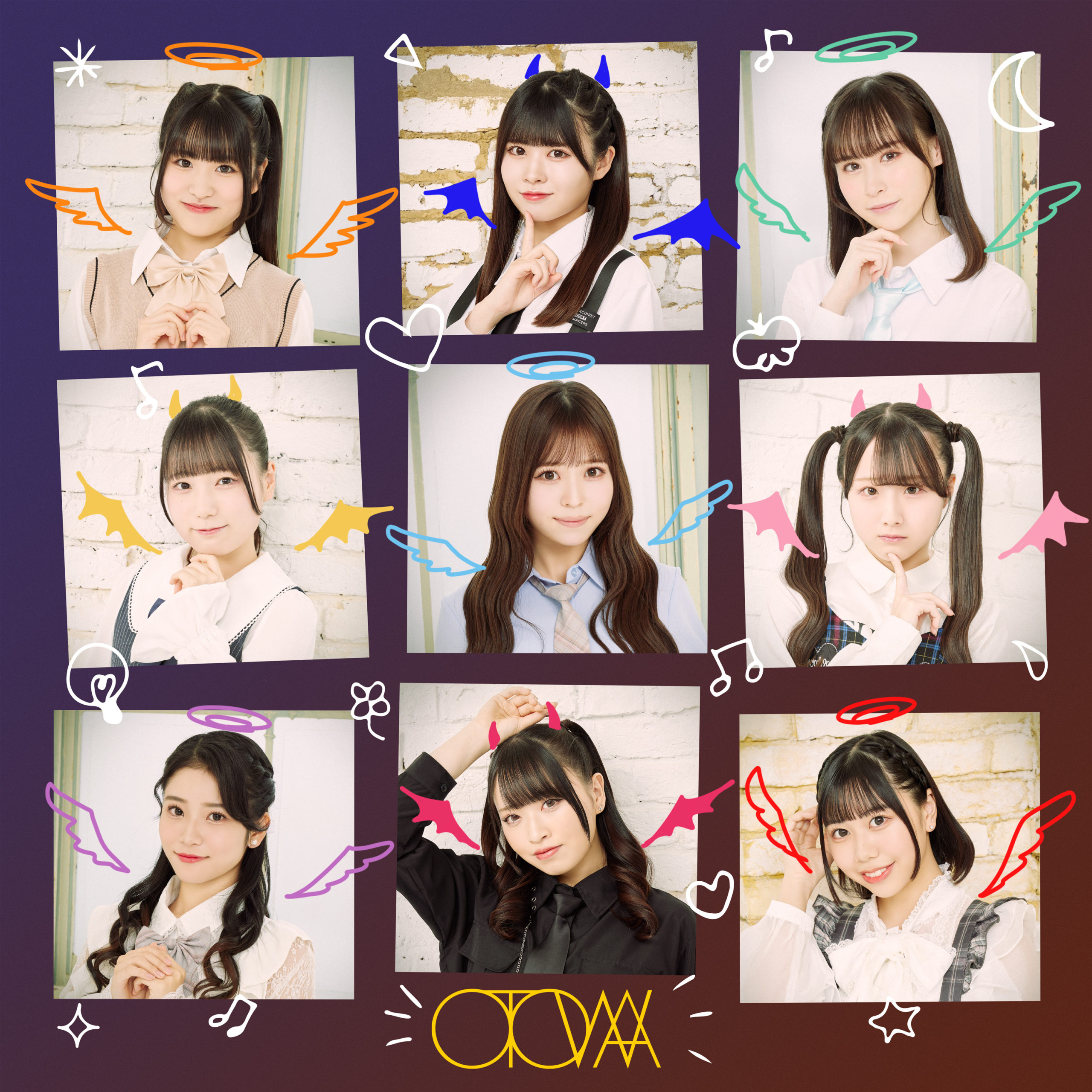 太陽と踊れ月夜に唄え」公式サイト