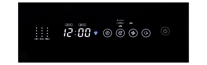 床置き型プラズマクラスター空気清浄機「FU-M1400」 | 株式会社高文