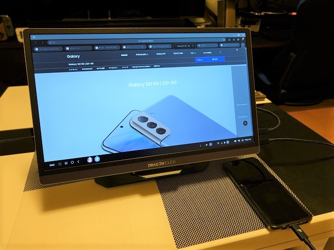 レビュー】Dragon Touch モバイルモニター S1 Pro を使って分かった5