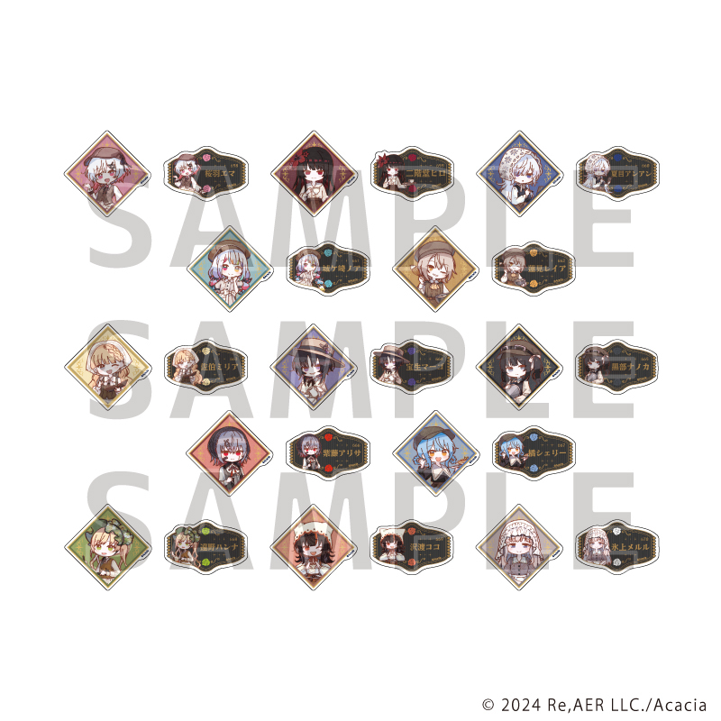 謎と発見のセレクトショップ】TAKARA PORT（タカラポート）クリア