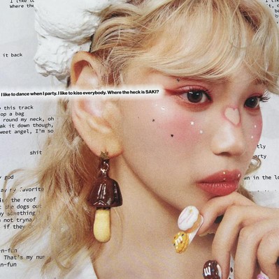 Le Sserafim - 4th Mini Album - Crazy (Target Exclusive, CD) : Target