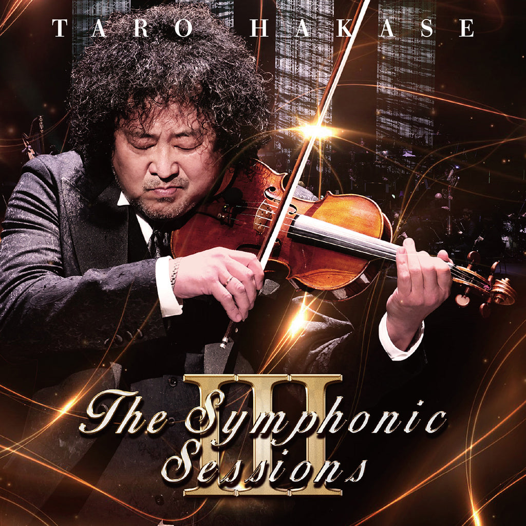 CD】The Symphonic SessionsⅢ（通常盤） – 葉加瀬太郎オフィシャルサイト