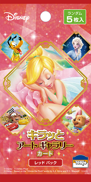 Art Gallery card | TENYO アートギャラリーカード