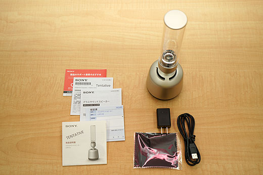 レビュー】ベース音まで美しい リアルなサウンド グラスサウンド