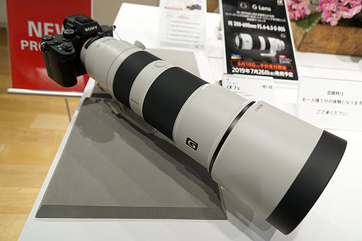 レビュー】これは争奪戦勃発必至！超望遠ズームレンズ『SEL200600G