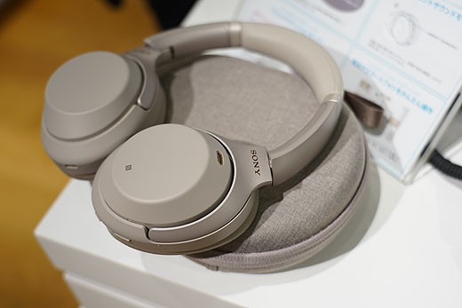 レビュー】ソニー最強ノイズキャンセリングヘッドホン『WH-1000XM3