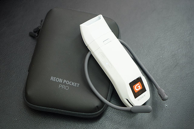 REON POCKET 5』が今年も販売終了になりました - ソニーの新商品