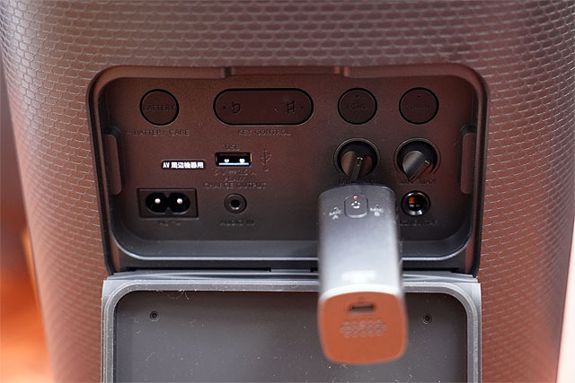 レビュー】ド迫力のカラオケ対応ワイヤレススピーカー『SRS-XV500