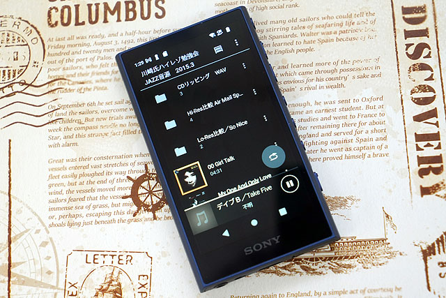 ウォークマン「ZX700／A300シリーズ」本体ソフトウェアアップデートで