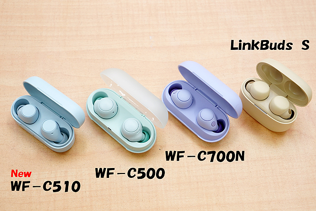 実機レビュー】9,900円の爆安ワイヤレスイヤホン『WF-C510』新製品実機