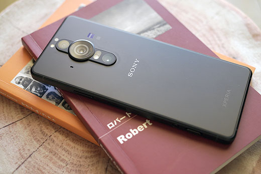 レビュー】『Xperia PRO-I』で4K HDR 120P 21:9動画を楽しむ方法