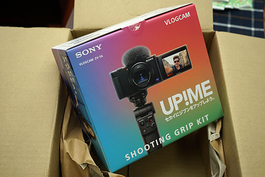 レビュー】VLOGCAM『ZV-1』で撮る「絶メシロード+α」奥多摩の旅