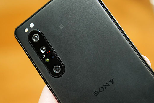 ソニーストア SIMフリーモデル『Xperia 1 II』の限定カラー「フロスト