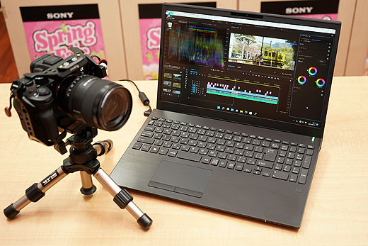 レビュー】12世代 Core i9搭載 飛躍的な進化を遂げた新型『VAIO S15