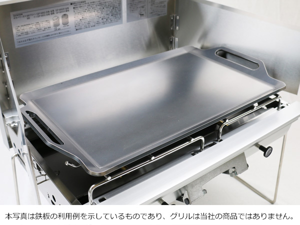 ギガパワーツーバーナースタンダード（(株)スノーピーク登録商標