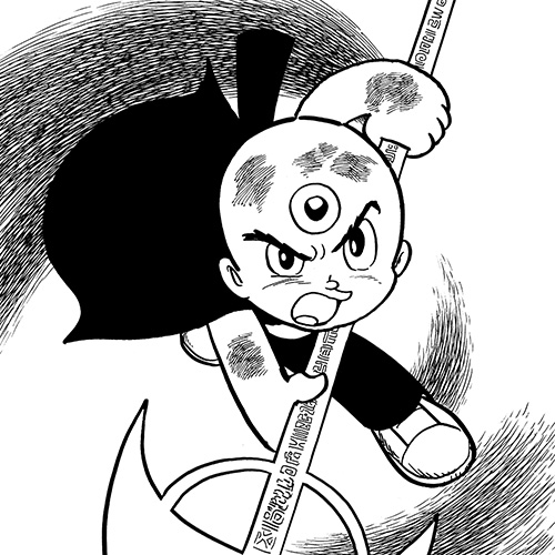 三つ目がとおる｜マンガ｜手塚治虫 TEZUKA OSAMU OFFICIAL