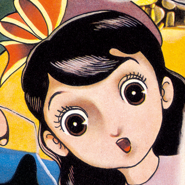 少女漫画｜マンガ｜手塚治虫 TEZUKA OSAMU OFFICIAL