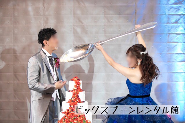 結婚式ファーストバイトビッグスプーン約120cm