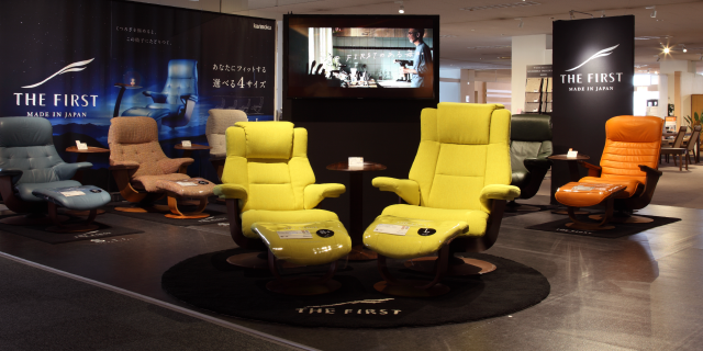 THE FIRSTプロショップとは｜THE FIRST（ザ・ファースト） - カリモク