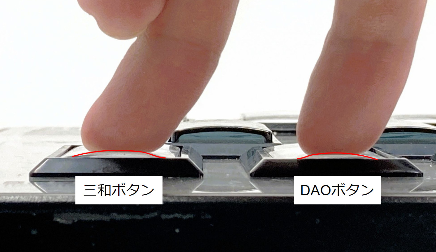 フェニワン買う前に】DAOボタンと三和ボタンの違いを解説。押し心地