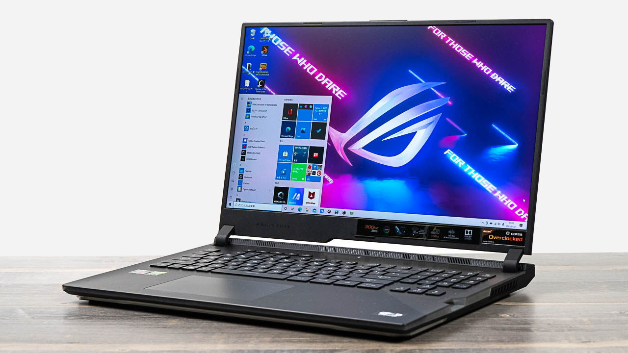 ASUS ROG Strix SCAR 17（Ryzen 9 5900HX搭載）の実機レビュー - the比較