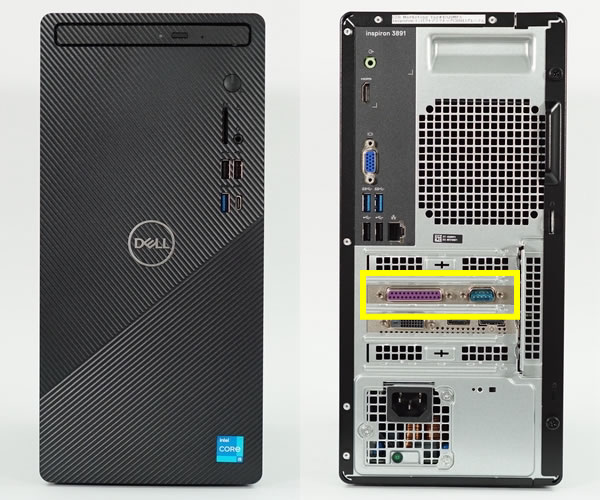 デル Inspiron コンパクトデスクトップの実機レビュー - the比較