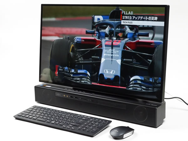 ESPRIMO WF2/C3（FH-X）の実機レビュー - the比較