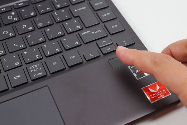 HP ENVY x360 13-ar（AMD）の実機レビュー - the比較