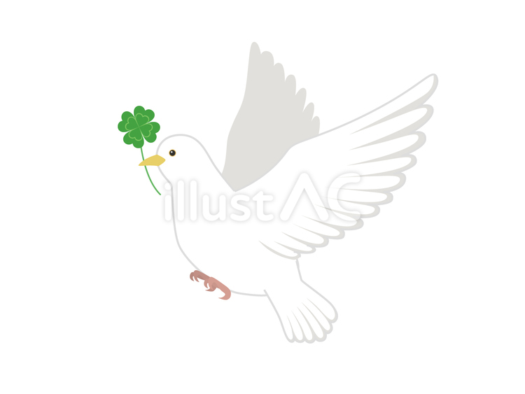 四葉のクローバーと白い鳩イラスト - No: 23404478｜無料イラスト