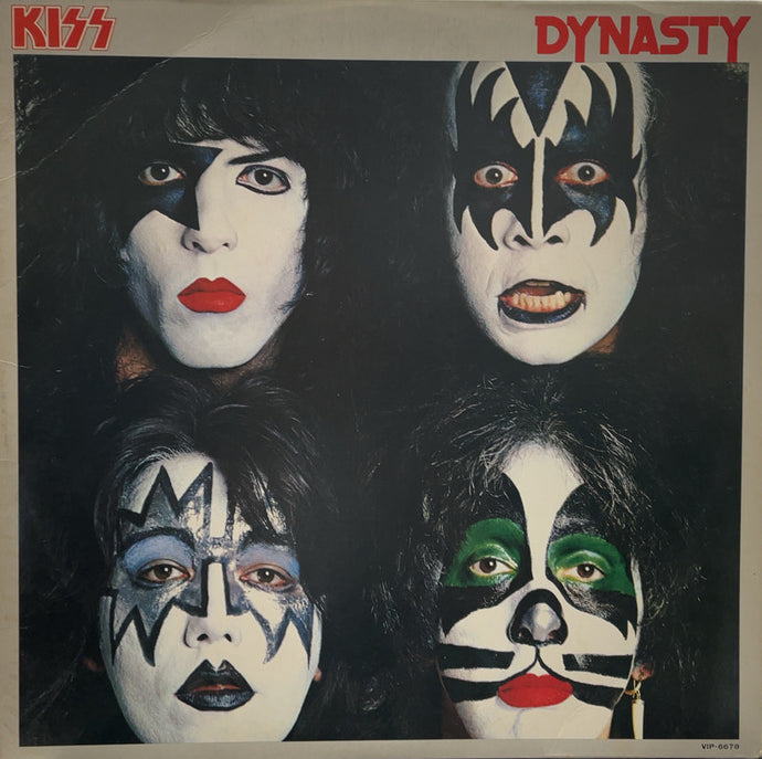 KISS / Dynasty 地獄からの脱出 (Inc. I Was Made For Lovin' You